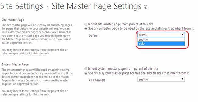 oslo option in sharepoint